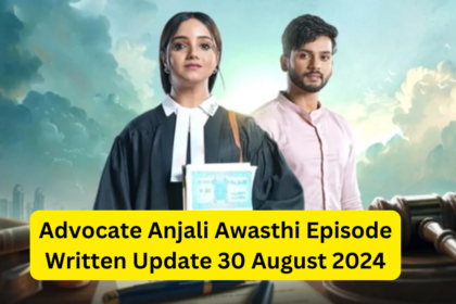 Gini’s Deception Exposed in Advocate Anjali Awasthi: 30 August 2024